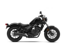 New 2017 HONDA REBEL 300 ABS BLACK Hondas are famous for their engines, and we’ve given the Rebel 300 a great one. First, the facts: it’s a single-cylinder with fuel injection, double-overhead cams and a counterbalancer. Because it’s a single, it’s light and super narrow, which helps reduce overall bike’s weight. It also offers the kind of torque and midrange power that’s well suited for all levels of riders.